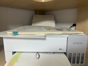 爱普生（EPSON）【6代新品】L1358 墨仓式A4彩色无线单功能家用打印机 家用/办公 AI学习打印机（微信/远程打印） 实拍图
