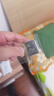 banq&JOY联名款 32GB TF（MicroSD）存储卡U1 C10 A1 高速畅销款 行车记录仪&监控摄像头手机内存卡 实拍图