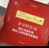 爷爷的农场婴幼儿强化铁猪肝粉40g 宝宝辅食配料调味拌饭料6个月以上补铁 实拍图