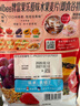 卡乐比（Calbee）即食燕麦片冷泡 原味水果麦片600g 进口非油炸 营养代餐早餐零食 实拍图