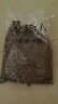 麦富迪狗粮 藻趣儿狗粮成犬粮牛肉螺旋藻 均衡营养7.5kg/15斤 实拍图