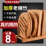 标龙 楠竹垫子隔热垫餐桌垫防烫垫碗垫子锅垫餐垫耐热家用防热垫菜碟厨房砂锅垫盘垫 天然加厚楠竹方形6个装 实拍图
