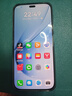 华为智选新机2026热销5G手机80Pro新品hi畅享大内存送父母昆仑玻璃十倍耐摔6100mAh续航红外遥控mate补贴 星海蓝 20G(8+12)+256G 官方标配+365天只换不修 实拍图