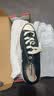 匡威（Converse）1970S男女ALL STAR系列休闲帆布鞋 162058C 37.5码US5码 实拍图