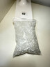 缤越白水晶消磁净化盒消磁石手链仿水晶碎石收纳盒消磁碗摆件消磁器皿 实拍图