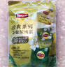 立顿红茶黄牌精选红茶2g*100袋泡装茶包茶叶下午冷泡茶奶茶原料 实拍图