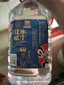 永丰牌 北京二锅头 桶装散酒 清香型白酒 56度 5L*1桶 实拍图
