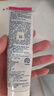 薇婷（VEET）脱毛膏100ml温和四肢非脱毛膏私密处 非永久去根不再生长 实拍图