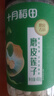十月稻田 莲子 400g 湘潭产去芯磨皮白莲子 桂圆百合银耳羹煲汤食材 实拍图