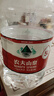农夫山泉 饮用水 饮用天然水5L*4桶 整箱装 桶装水随机包装 实拍图