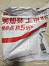 蕉下（beneunder）防晒衣女春夏新款冰丝凉感升级披肩AL118落烟粉L 实拍图