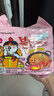 三养（SAMYANG）火鸡面奶油火鸡面拌面650g(130g*5)奶香早餐泡面拌面宵夜速食 实拍图