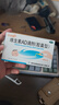 星鲨维生素AD滴剂(胶囊型)30粒10盒ad滴剂1岁以上维生素ad儿童3-12岁青少年6-13岁助长高促钙吸收视力发育 实拍图
