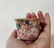 鹏山汝窑茶杯中式陶瓷功夫茶具品茗杯开片高档主人杯粉色兔草莓个人杯 实拍图