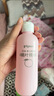 贝亲（Pigeon）桃子水 桃叶精华 婴儿爽身露 四季通用 200ml *3支装 实拍图