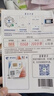 360儿童电话手表11XAI高清双摄防水GPS定位长续航4G全网通视频通话可插卡学生初中男女紫儿童节礼物 实拍图