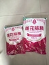 莲花味精1000g 【纯粮酿造99%高纯度】零添加 家用小餐饮 厨房调料 实拍图