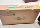 KKTV19.5英寸办公显示器 HDMI+VGA双接口 支持壁挂 小屏办公监控监视器电脑副屏显示屏 K20AHH 实拍图