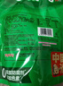 有友 泡椒凤爪 山椒味28g*10支 单个装休闲追剧办公室小吃零食经典 实拍图