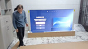 海信电视【价保618】小墨E5Q Pro 100英寸 1248分区U+MiniLED 信芯 黑曜屏Pro 高刷超薄 能效补贴 实拍图