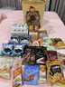 良品铺子趣野食光包3014g零食大礼包坚果零食六一儿童节礼物卡皮巴拉礼包 实拍图