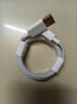 【京东快递】120w快充type-c数据线适用vivo双引擎80加长tpye-c充电线6a安卓pro闪充x100超级快充 1.5米正品快充线【纯铜】 实拍图