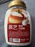 展艺优级白砂糖1kg食糖白糖碳化糖烘焙甜品冲饮糖葫芦山楂雪球原料 实拍图
