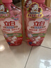 立白天然莓果酵素洗洁精1kg*3 洗洁剂洗碗液 洗奶瓶果蔬冷水速溶化油  实拍图