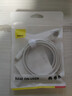 倍思Type-C数据线6A适用华为荣耀超级快充100W/88W/66W充电线USB-C车载Pura80/Mate70小米手机平板1.5m 实拍图