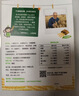小皮（Little Freddie）全谷物小麦饼干香蕉味 婴儿宝宝零食磨牙饼干儿童零食80g 1岁+ 实拍图