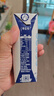蒙牛特仑苏脱脂纯牛奶250ml*16盒 健身减脂 送礼盒装 实拍图