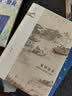 鸣沙·猛将还乡：洞庭东山的新江南史 实拍图