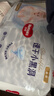 好奇（Huggies）金装拉拉裤XL96片(12-17kg)尿不湿【速干不易红】 实拍图