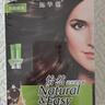 施华蔻（Schwarzkopf）怡然染发霜3.68/9木槿褐棕 染发剂植物染发膏自己染男女盖白 实拍图
