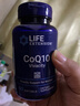 Life Extension沿寿还原型辅酶Q10 pqq胶囊卵巢提高卵泡质量亚精胺coq10女性备孕 实拍图