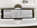 致态（ZhiTai）长江存储 1TB SSD固态硬盘 NVMe M.2接口 TiPlus7100s系列 实拍图