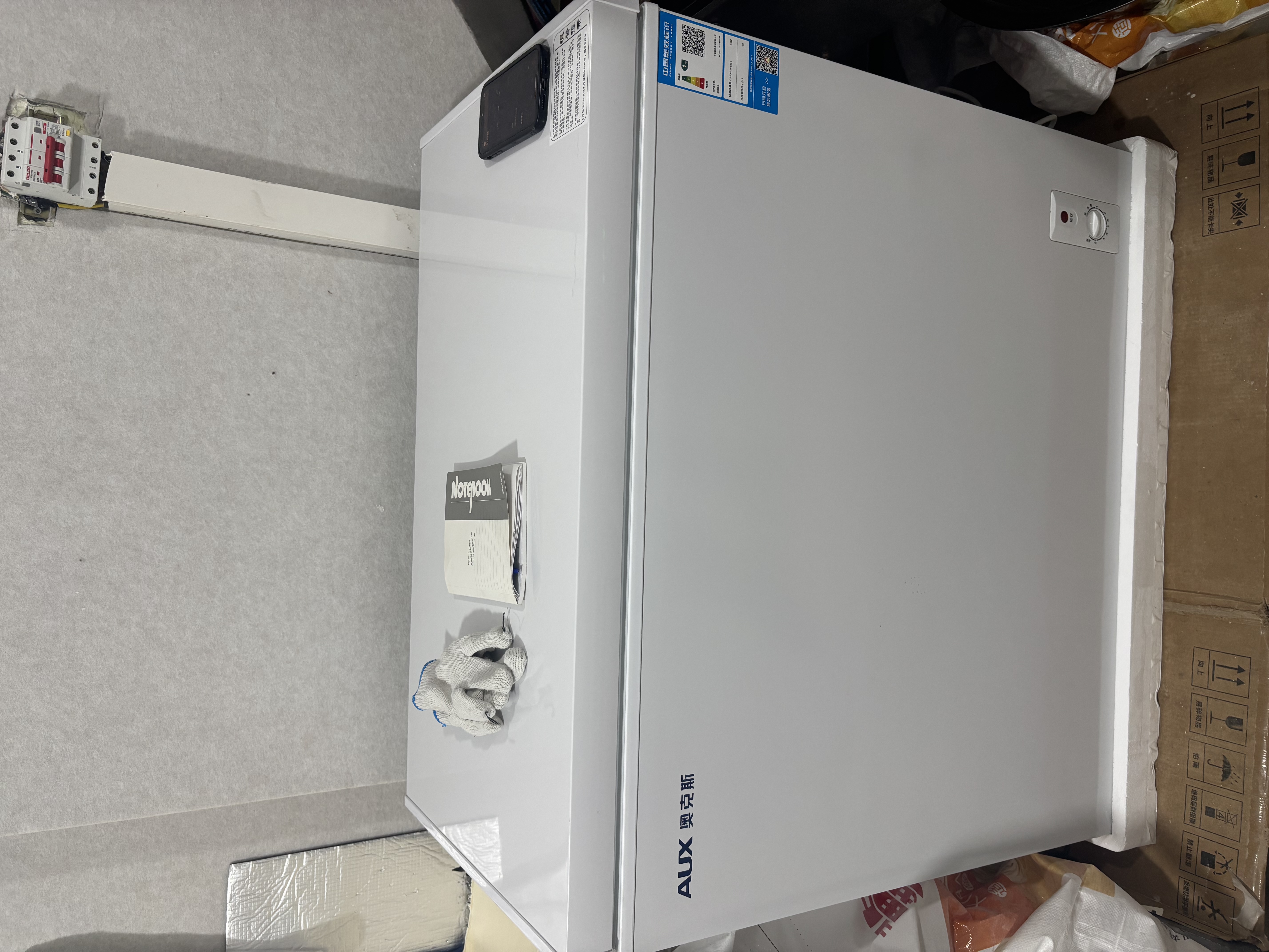 奥克斯小冰柜家用小型冷冻保鲜迷你冷藏家商两用卧式冷柜节能省电断电保护 228升级/减霜80%/可囤350斤肉 【全国联保】 实拍图