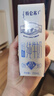 蒙牛特仑苏低脂纯牛奶250ml×16盒 健身减脂 送礼盒装端午礼盒 实拍图