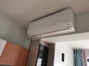 格力空调 云佳Pro套装/云佳云逸套装 【补贴】一级能效节能省电 冷暖变频自清洁 家用柜机挂机套餐 【两室一厅】云佳Pro3匹+云佳Pro1.5匹*2 实拍图