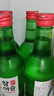 真露（JINRO）韩国烧酒 20.1度 360ml*9瓶 进口洋酒 清爽 低度微 实拍图