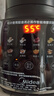 美的（Midea）【价保618】有钛0涂层破壁机全自动免煮1.75L家用自清洗轻音多功能豆浆机料理榨汁机五谷杂粮075A 实拍图