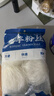 超级替补0脂肪魔芋粉丝280g 粉条方便即食冲泡速食饱腹麻辣烫免煮代餐主食 实拍图