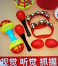尚韵儿童婴儿玩具新生儿玩具0-1岁手摇铃小沙锤宝宝牙胶安抚拨浪鼓 实拍图