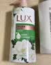 力士（LUX）持久留香72小时香体艾叶止痒山茶香1kg沐浴露男女士金榜 实拍图