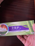 竹盐LG全优护牙膏220g*1支牙龈护理清爽口感减轻牙渍清洁口腔 实拍图