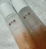 溪木源山茶花水乳套装保湿修护舒缓敏感肌护肤品套装生日礼物送男女友 实拍图