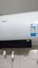 美的（Midea）保价618 阻垢免清洗电热水器60升3300W家用变频速热镁棒免更换国家补贴15%热水器F6033-JE7Pro(HE) 实拍图