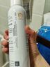 雅漾（Avene）【王安宇推荐】舒泉喷雾300ML舒缓修护大喷补水保湿爽肤水化妆水 实拍图