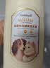 南堡（Numbudh）去毛洗衣液1kg 养宠家庭专用去除猫毛狗毛除臭除菌除螨洗衣液 实拍图