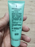 完美芦荟胶40g补水保湿乳液晒后修护面霜改善肌肤粗糙祛痘温和不刺激 实拍图